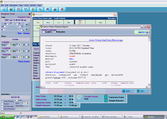 horoscope software data entry gui