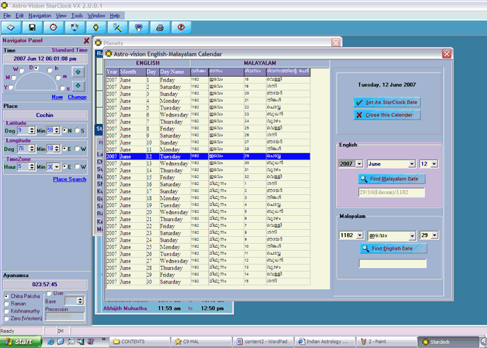 horoscope software data entry gui