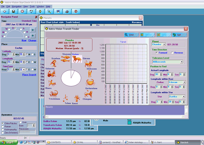 horoscope software data entry gui