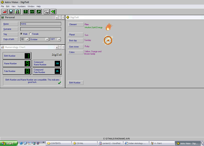 horoscope software data entry gui