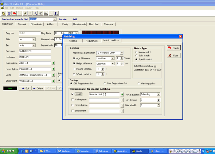 horoscope software data entry gui