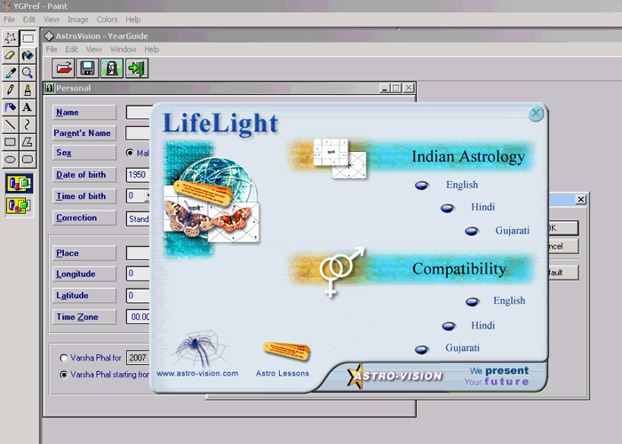 horoscope software data entry gui