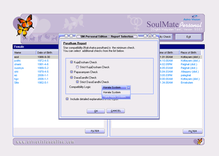 horoscope software data entry gui