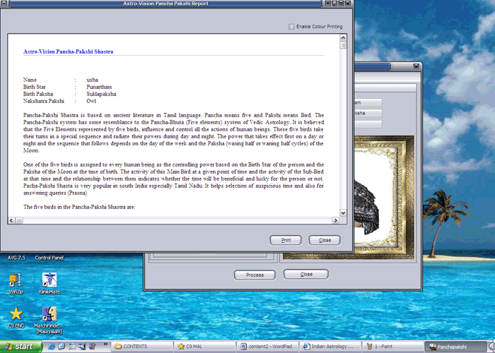 horoscope software data entry gui
