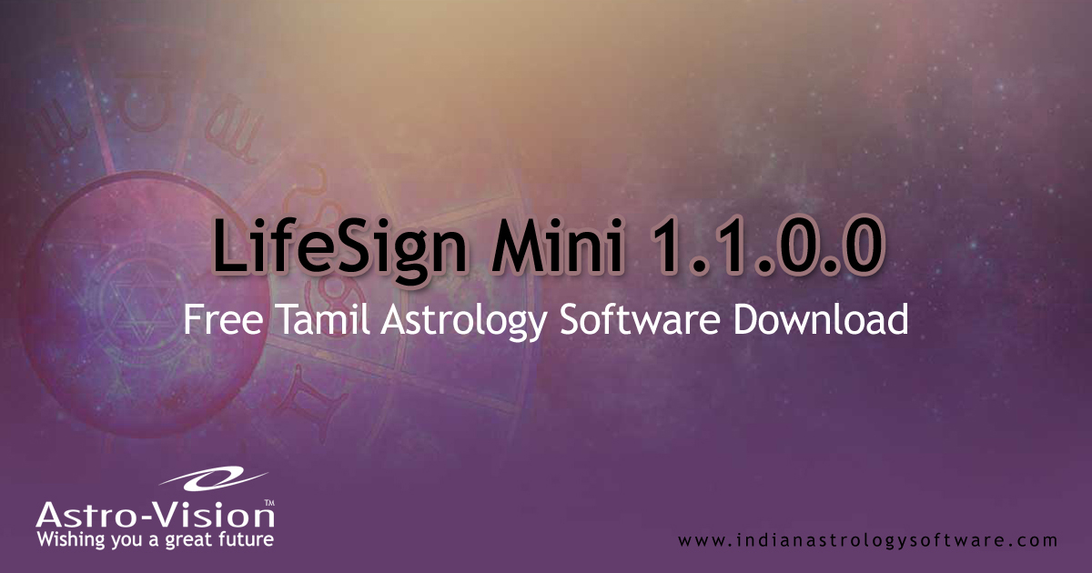 Free Tamil Astrology Software Download
