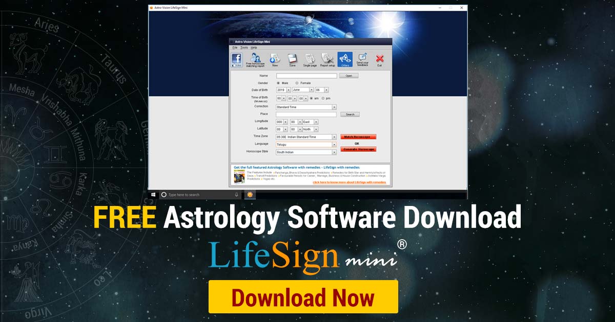 Birth Chart Software Free Download Full Version