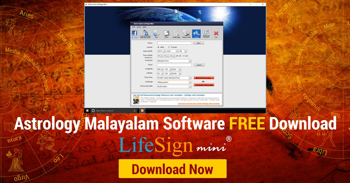 Astrology Malayalam Software Free Download | LifeSign Mini ...