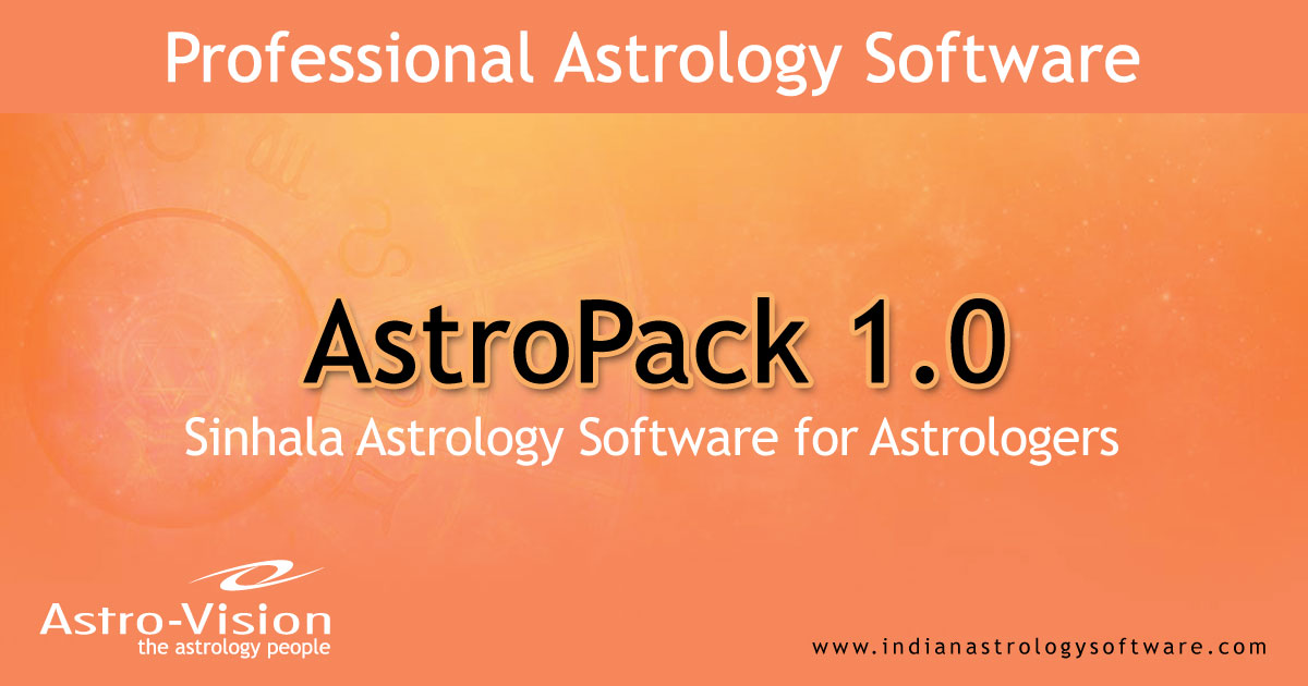 jyotish software free download sinhala video jyotish software free download sinhala video