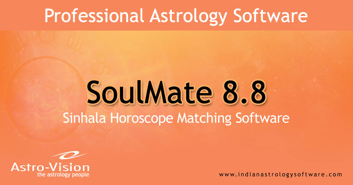 Sinhala Match Making Software