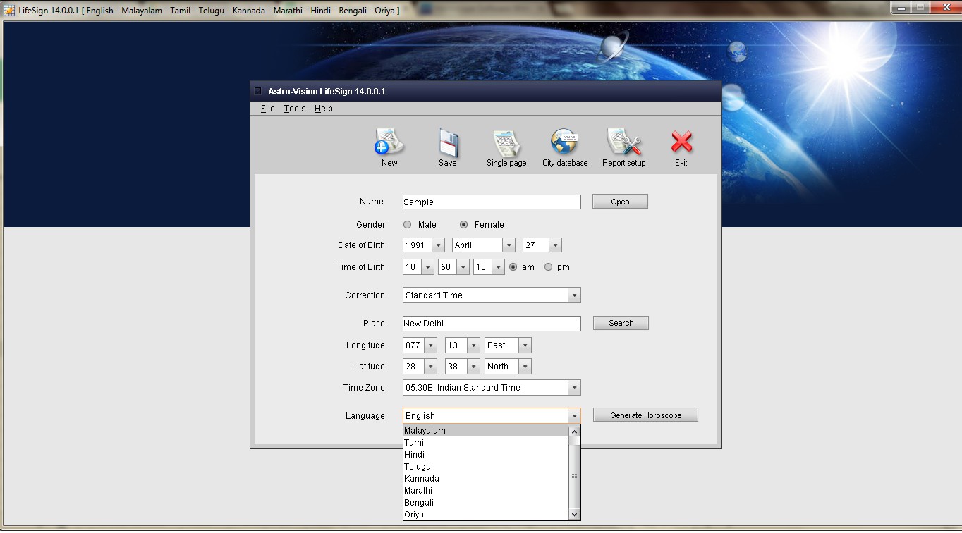 astro vision lifesign mini malayalam software free download astro vision lifesign mini malayalam software free download